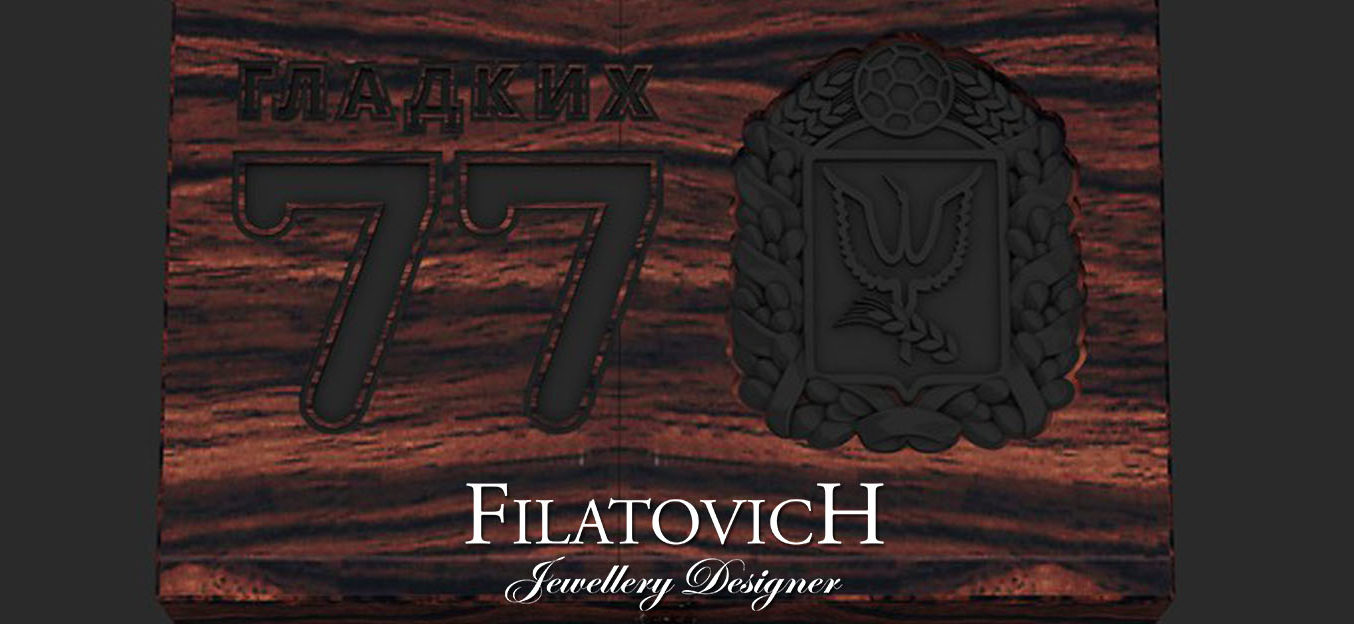281